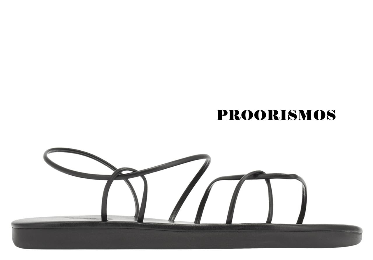 Bulk Deal: Ancient Greek Sandals - Premium Handmade Sandal Collection
